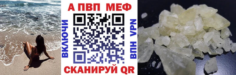 Хочу наркоту Югорск СОЛЬ  Мефедрон  КОКАИН  ГАШИШ  Марихуана 