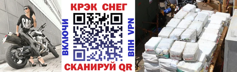 COCAIN 98%  где купить наркотик  Югорск 