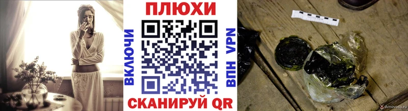 MEGA ССЫЛКА  наркотики  Югорск  ГАШ 40% ТГК 
