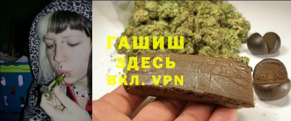 spice Алексеевка