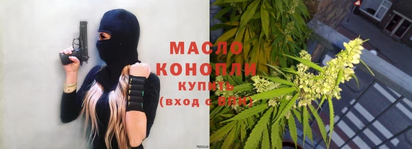 скорость Алексин