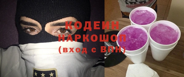 скорость Алексин