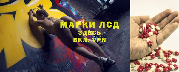 spice Алексеевка