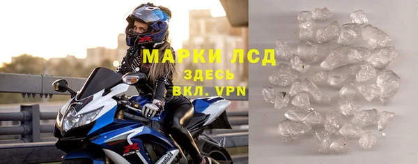 марки nbome Алзамай