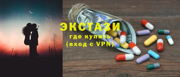 марки nbome Алзамай