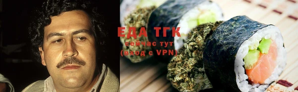 spice Алексеевка