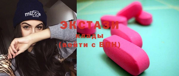 марки nbome Алзамай