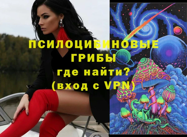 скорость Алексин