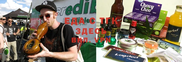 spice Алексеевка