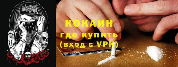 скорость Алексин