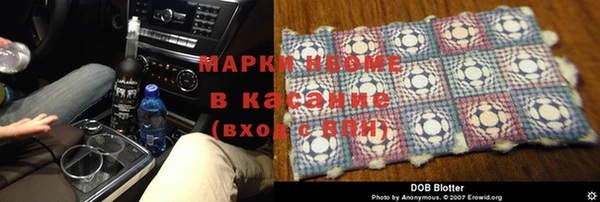 скорость Алексин