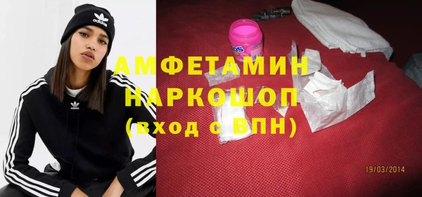 скорость Алексин