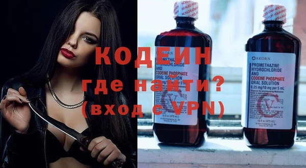 марки nbome Алзамай