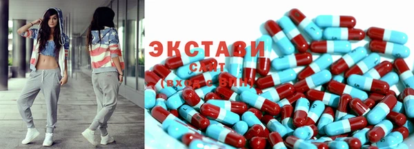 герыч Осташков