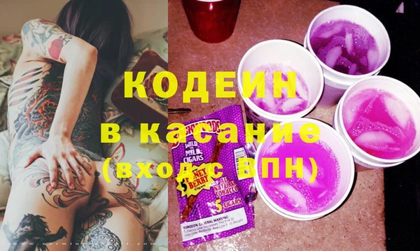 spice Алексеевка