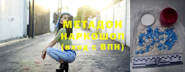 скорость Алексин