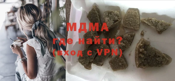 скорость Алексин