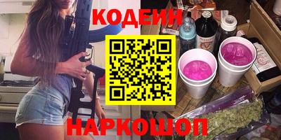 экстази Наро-Фоминск