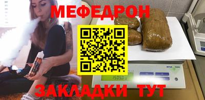 экстази Наро-Фоминск