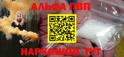 экстази Наро-Фоминск