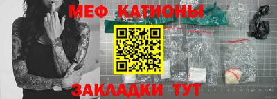 экстази Наро-Фоминск