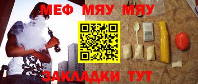 герыч Нарткала