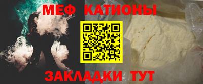 прущие грибы Азнакаево