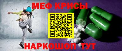 герыч Нарткала