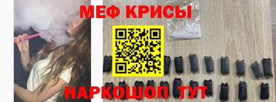 герыч Нарткала