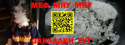 марки nbome Нальчик