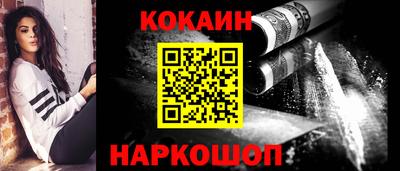 герыч Нарткала