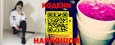 экстази Наро-Фоминск