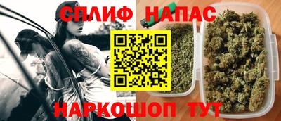 герыч Нарткала