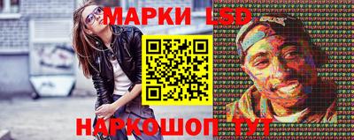 герыч Нарткала