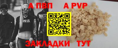 экстази Наро-Фоминск