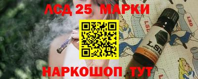 экстази Наро-Фоминск