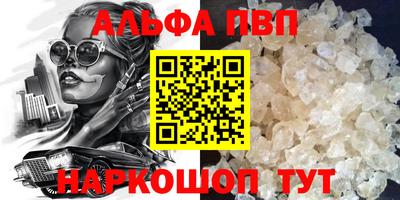 экстази Наро-Фоминск
