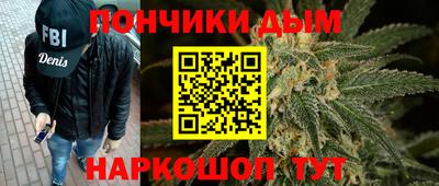 меф VHQ Абинск