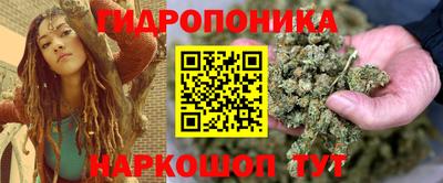 герыч Нарткала