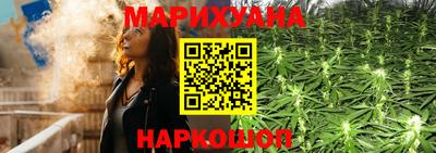 марки nbome Нальчик