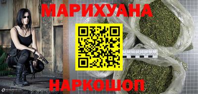 герыч Нарткала