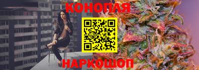 герыч Нарткала