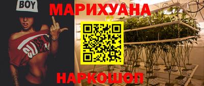герыч Нарткала