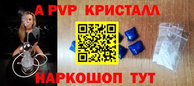 марки nbome Нальчик