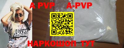 экстази Наро-Фоминск