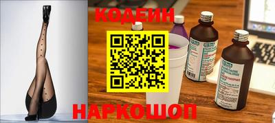 герыч Нарткала