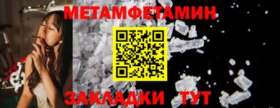 экстази Наро-Фоминск