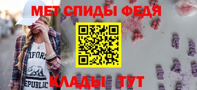 марки nbome Нальчик
