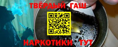 герыч Нарткала