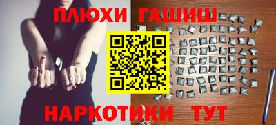 прущие грибы Азнакаево